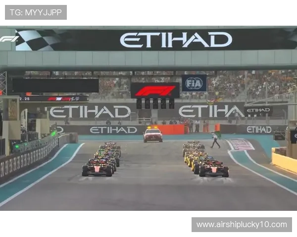 阿布扎比赛道布局改进见效，超车机会增加提升观赏性