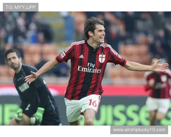 萨索洛与AC米兰2-2战平，红黑军团连胜势头遭终结